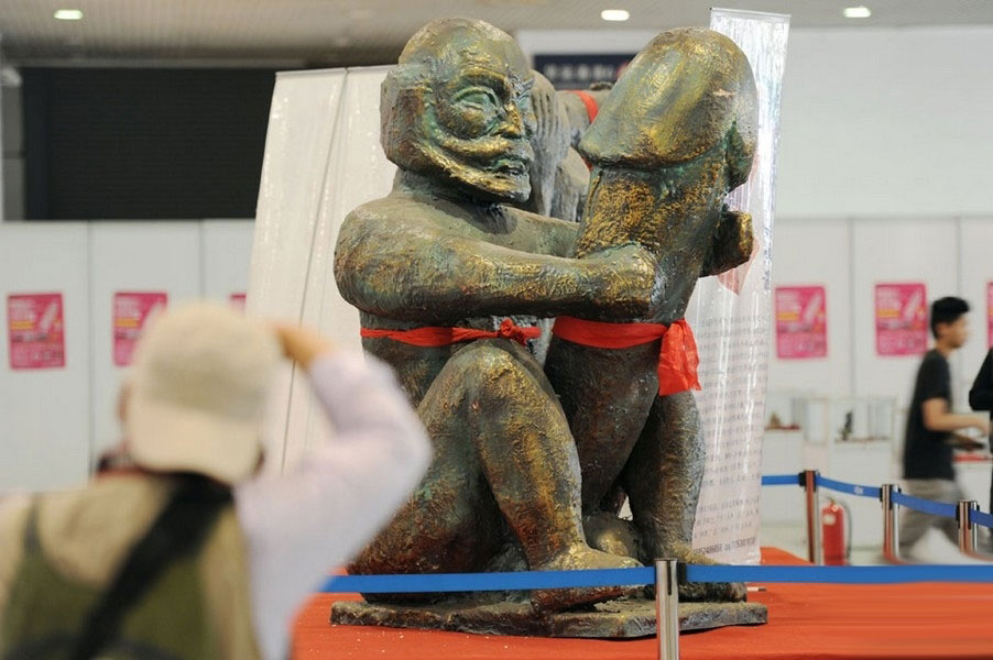 “生殖器崇拜”图腾