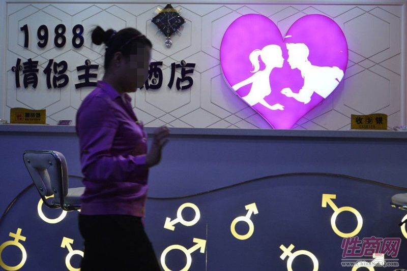 ����ͼ��̫ԭ�׼����¾Ƶ꽫Ӫҵ