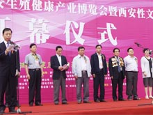 2013����������Բ����ֳ�����ͼƬ����