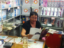 �Ϻ������������г���47�ڡ����̡�����