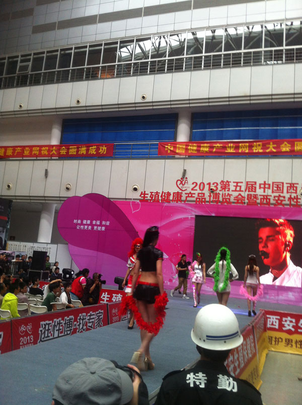 2013第五届西安性博会现场精彩图片报道图片20
