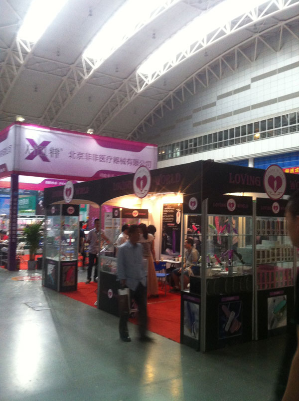 2013第五届西安性博会现场精彩图片报道图片23