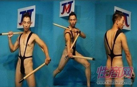 【组图】最有情趣的泳衣图片7