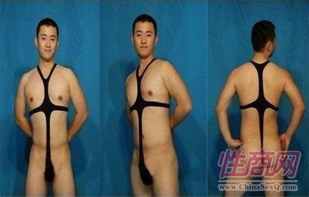 【组图】最有情趣的泳衣图片8