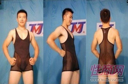 【组图】最有情趣的泳衣图片4