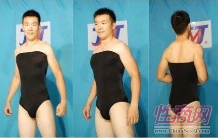 【组图】最有情趣的泳衣图片3