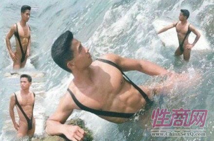 【组图】最有情趣的泳衣图片6