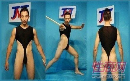 【组图】最有情趣的泳衣图片9