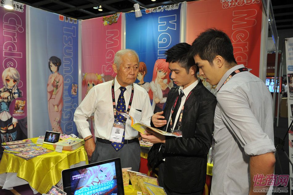 2013年亚洲成人博览参展企业图片20