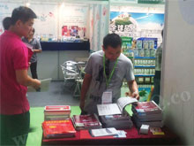 2013�й�ҩ��ɹ���Ӧ������ͼƬ����