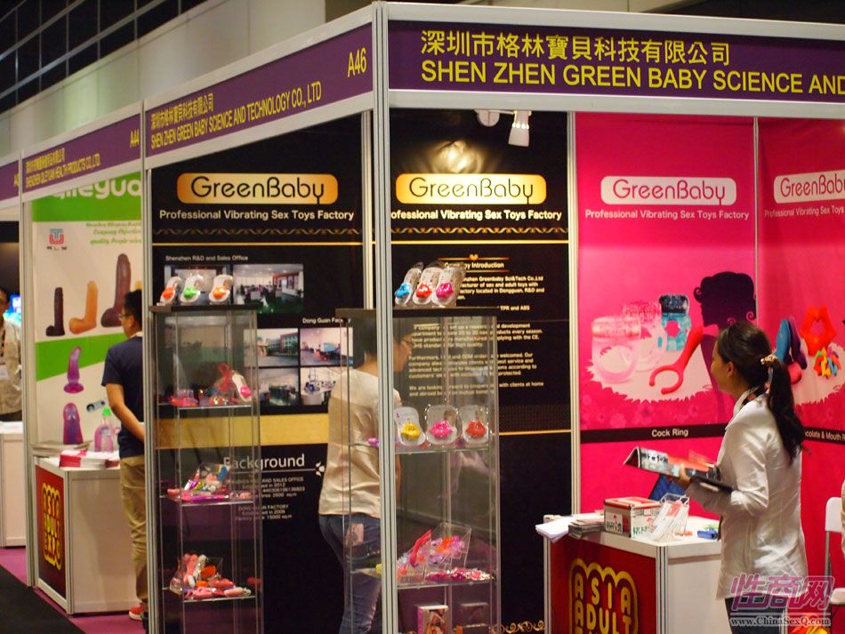 GREENBABY���ֱ���չ̨