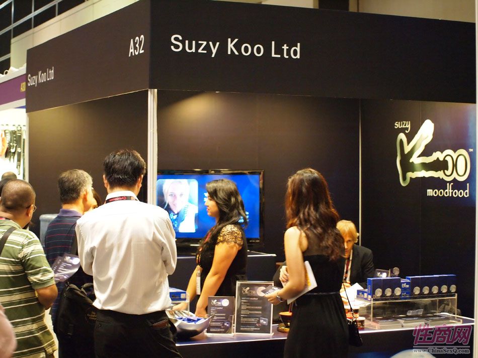 2013年亚洲成人博览参展企业图片26