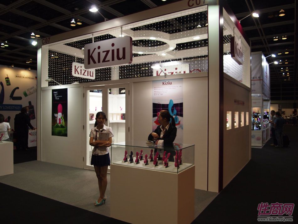 2013年亚洲成人博览参展企业图片29