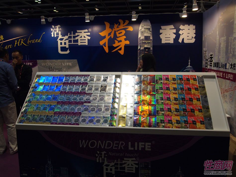 2013年亚洲成人博览参展企业图片34