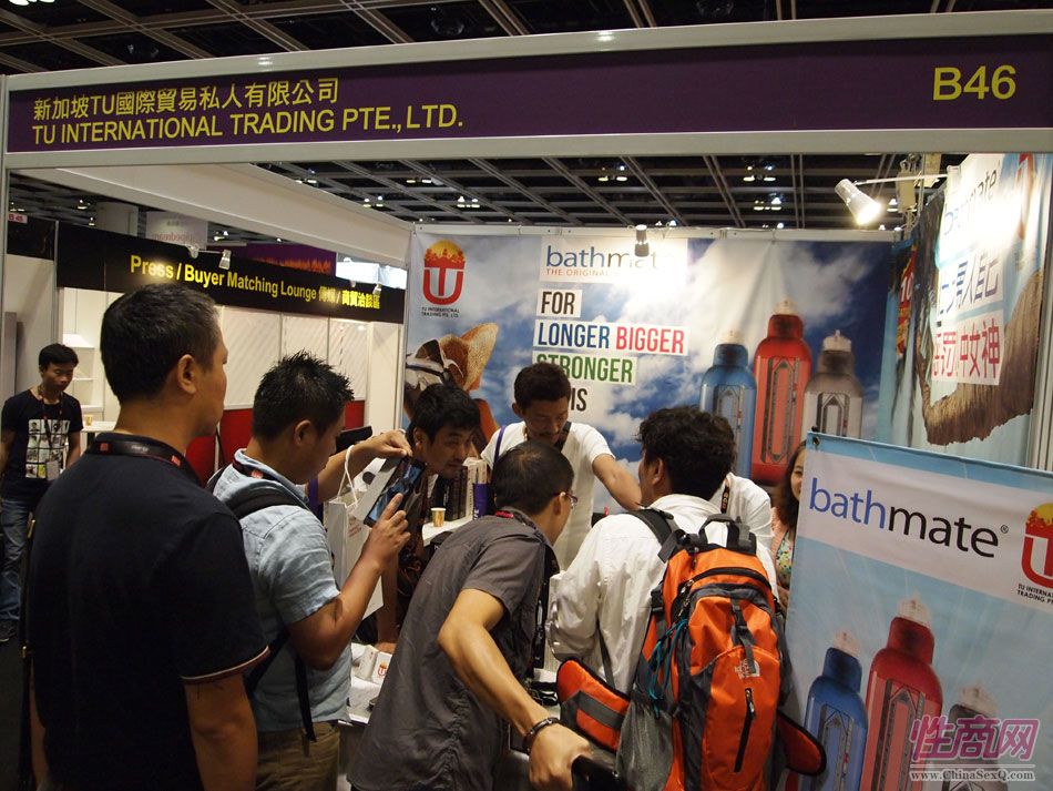 2013年亚洲成人博览参展企业图片44