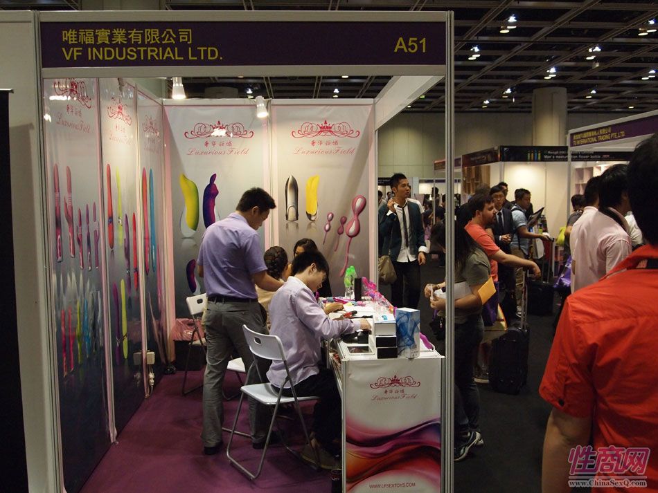 2013年亚洲成人博览参展企业图片43