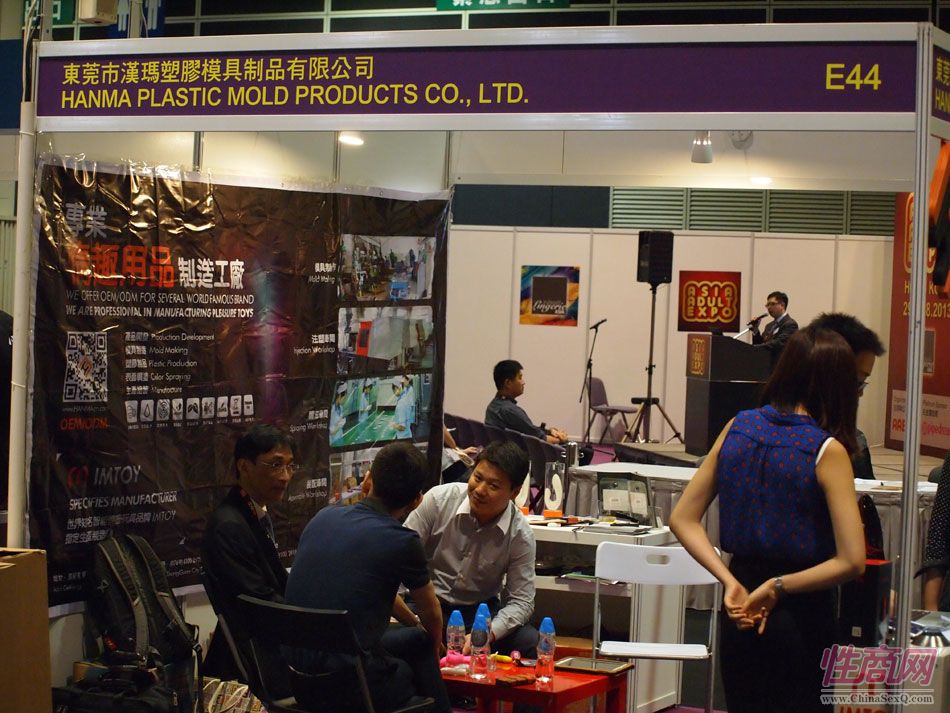 ����ŷ��˼չ̨