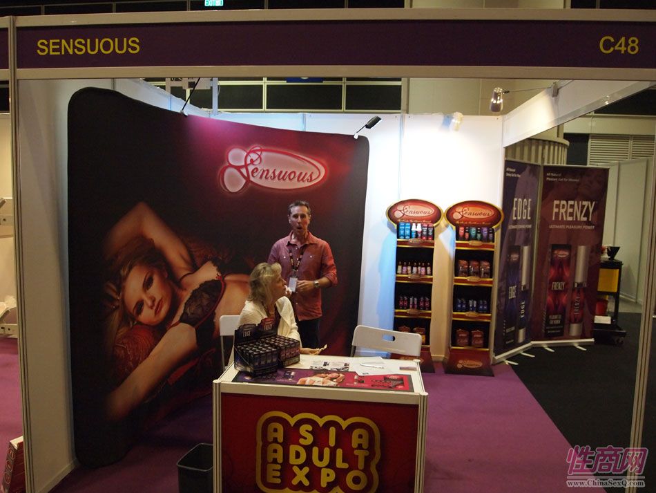 2013年亚洲成人博览参展企业图片47