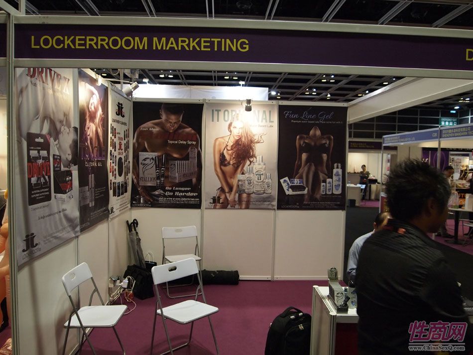 2013年亚洲成人博览参展企业图片50