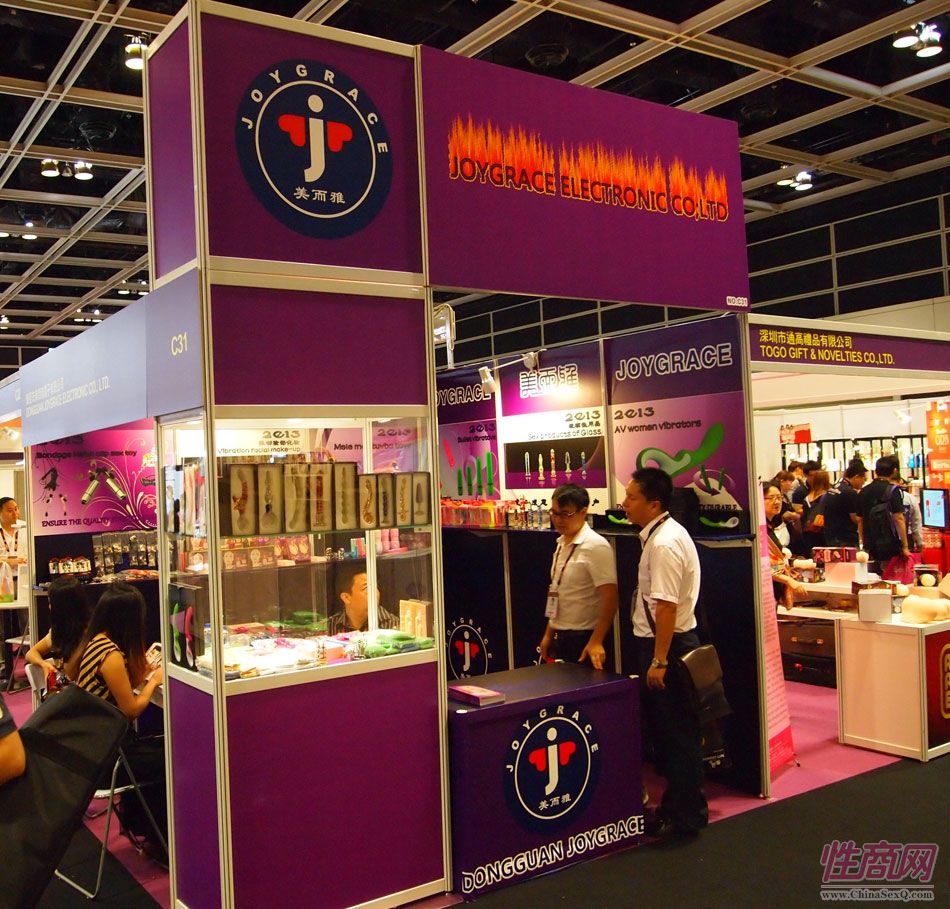 2013年亚洲成人博览参展企业图片48
