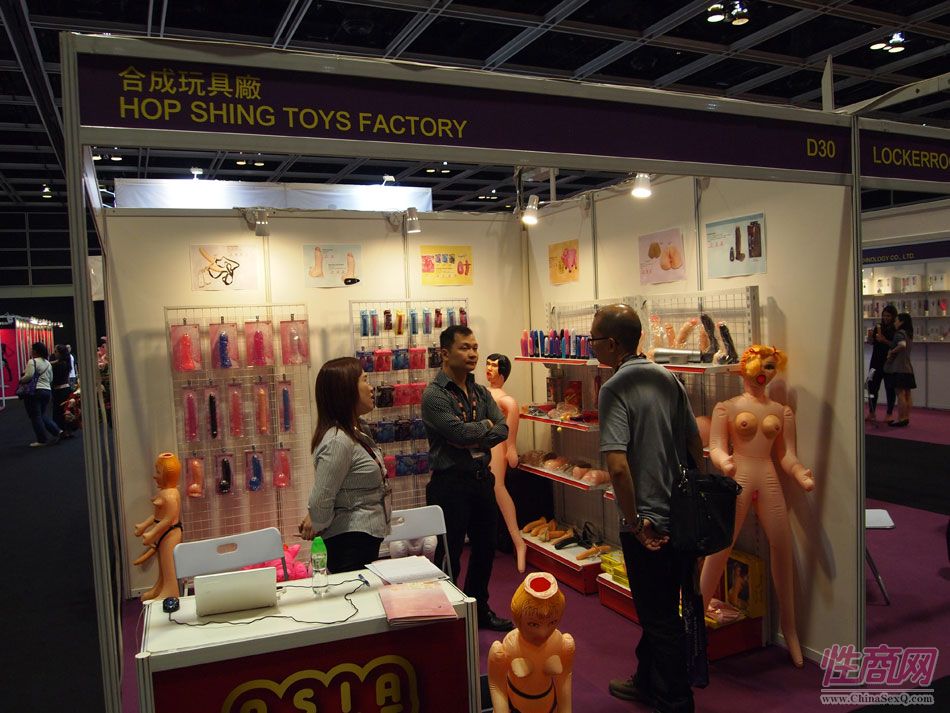 2013年亚洲成人博览参展企业图片53