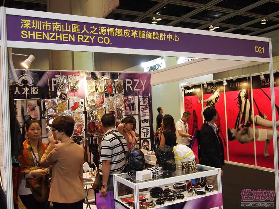 2013年亚洲成人博览参展企业图片61