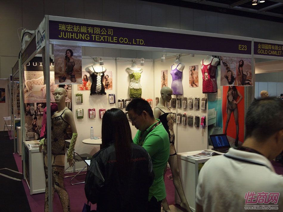 2013年亚洲成人博览参展企业图片59