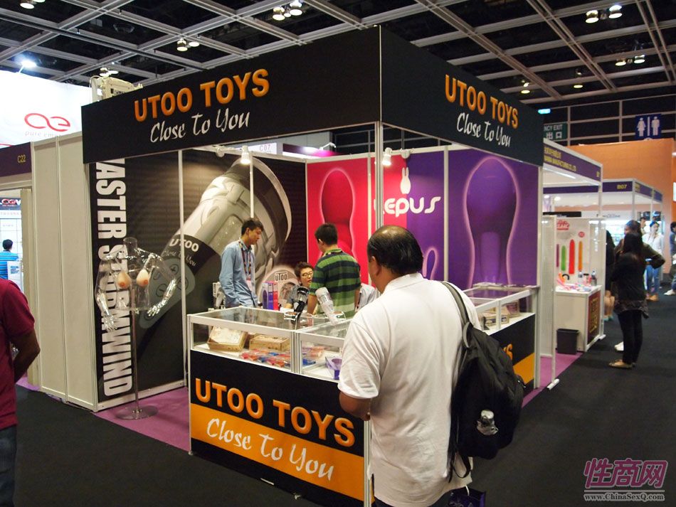 2013年亚洲成人博览参展企业图片64