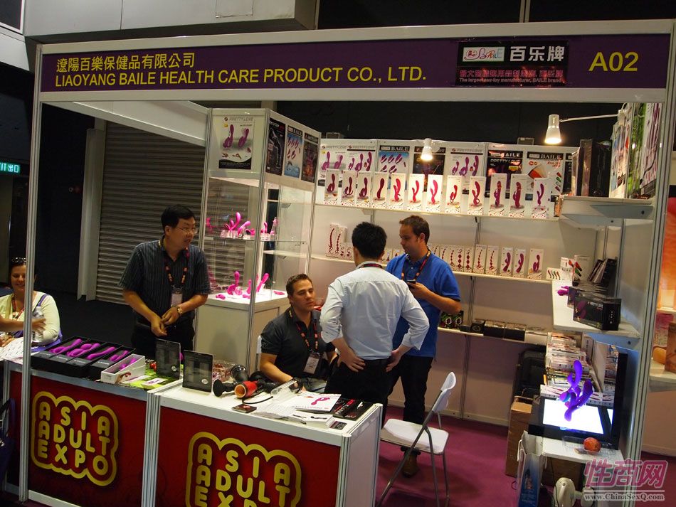 2013年亚洲成人博览参展企业图片71