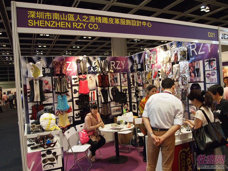 2013年亚洲成人博览参展企业图片73