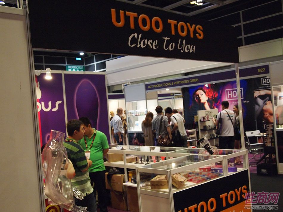 2013年亚洲成人博览参展企业图片74