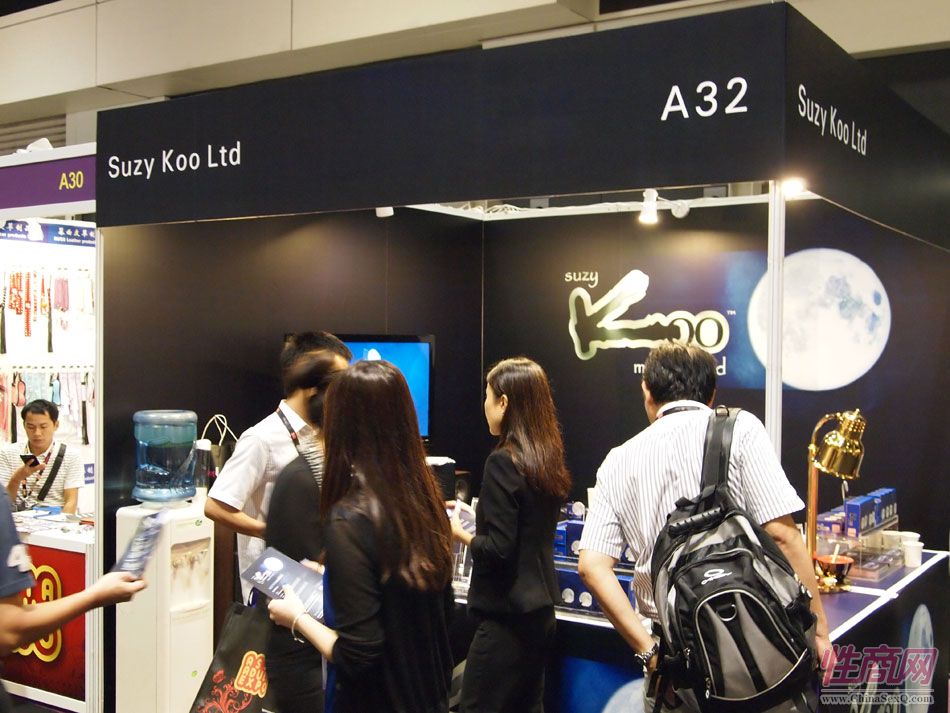 2013年亚洲成人博览参展企业图片77