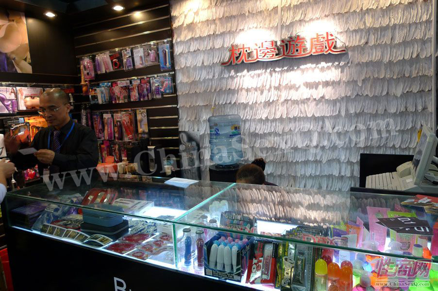 ������Ϸ