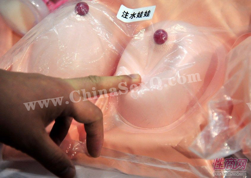 2012广州性文化节—吸引众多成人用品知名企业参展图片53