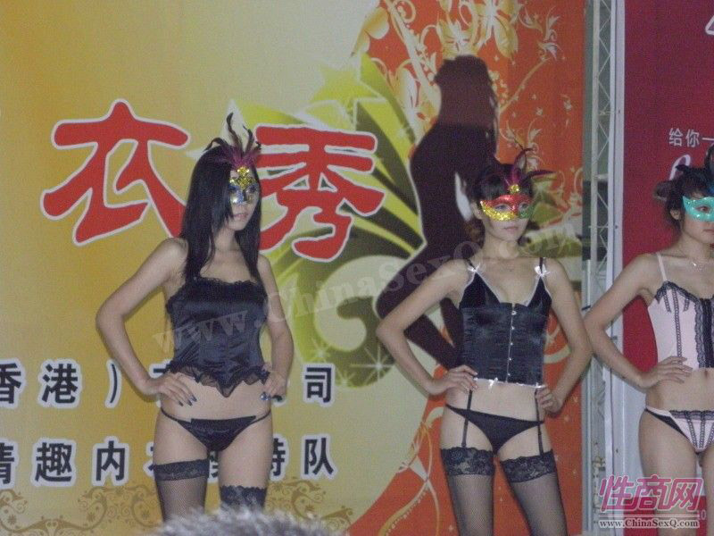情趣内衣时装表演图_无打底内衣时装表演秀
