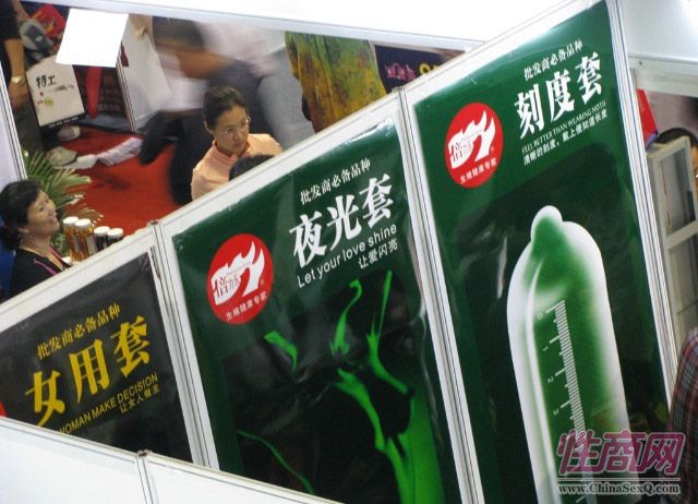 ������ҹ�ⰲȫ�׳���