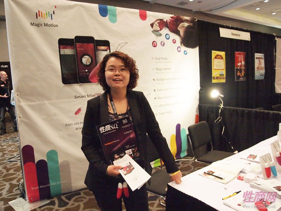 2014美国拉斯维加斯成人展《性商》发行(1)图片20