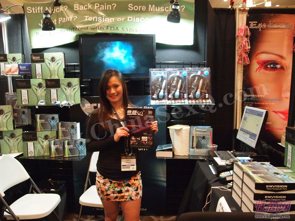 2014美国拉斯维加斯成人展《性商》发行(2)图片13