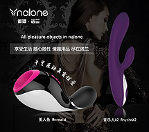 ���ŵ��nalone��Ȥ��Ʒ...