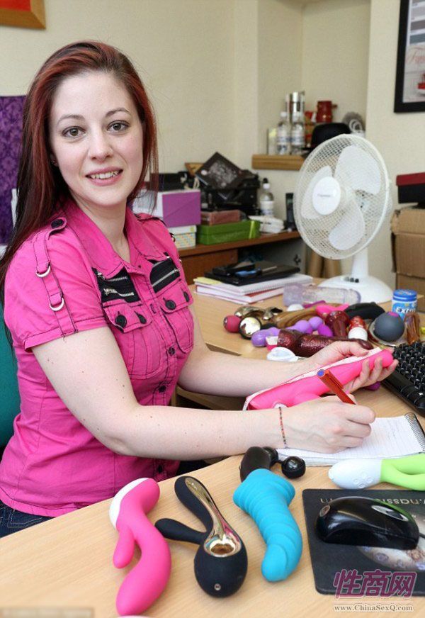 年轻辣妈成为情趣性玩具测试员,报酬丰厚图片5