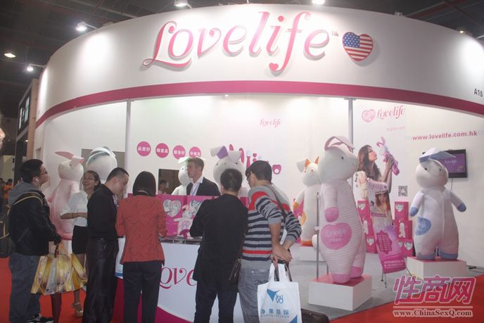 2014广州性文化节现场报道——参展企业图片15