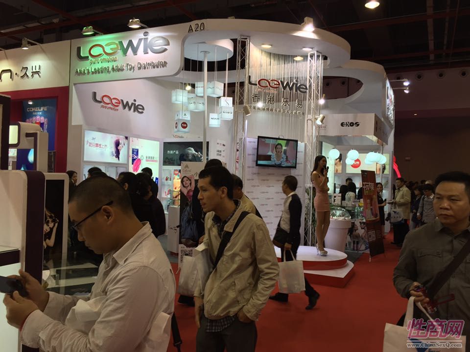 2014广州性文化节现场报道——参展企业图片28