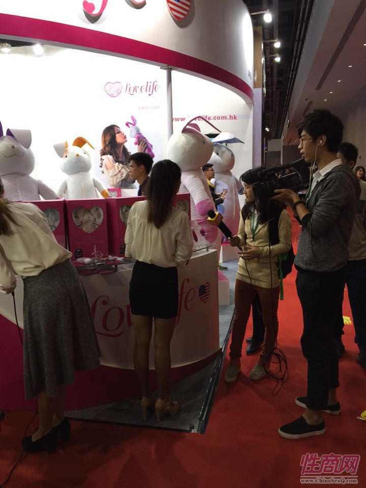 2014广州性文化节现场报道——参展企业图片32