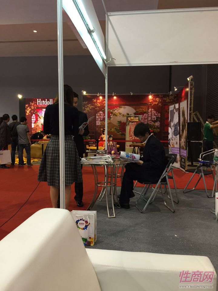 2014广州性文化节现场报道——参展企业图片39