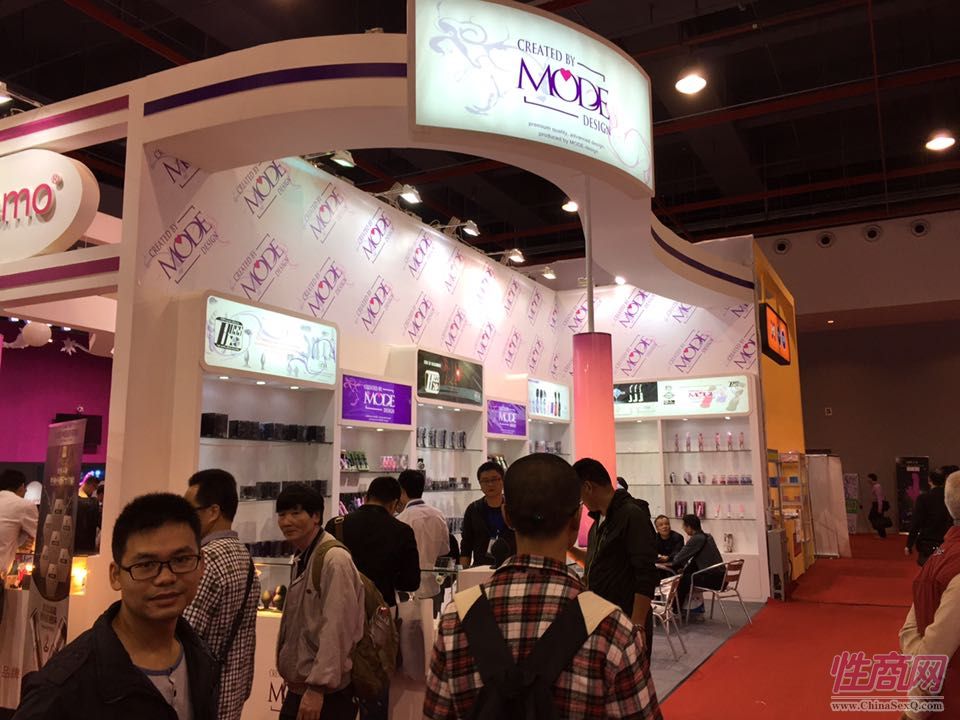 2014广州性文化节现场报道——参展企业图片45