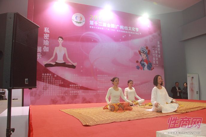 本届展会私密瑜伽表演为新增项目