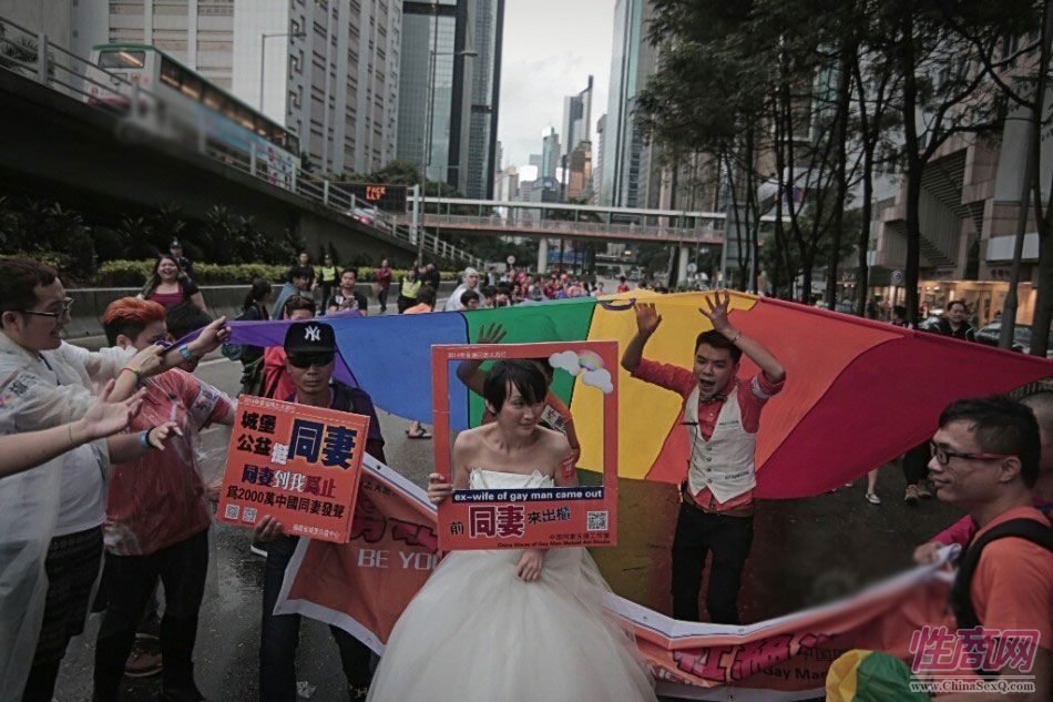 由香港女同盟会、香港彩虹等组织于11月8日发起同志游行,希望政府就性倾向歧视立法,保障同志权益。