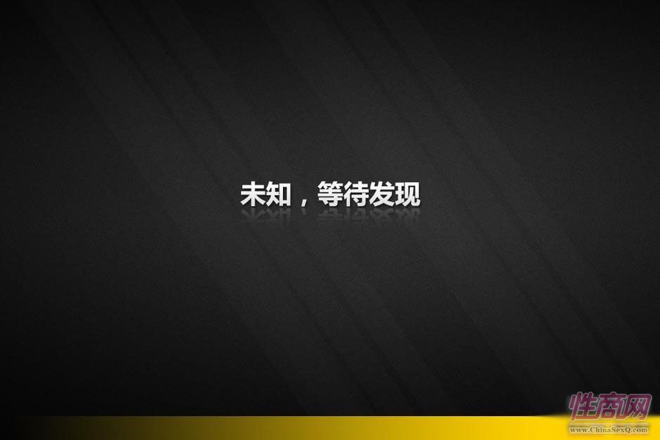 情趣人体娃娃,掀起情趣用品的观念变革图片18