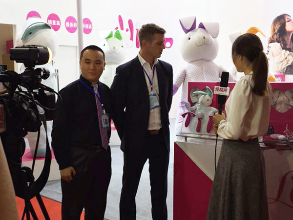 2014����ʮ���죩�������Ļ���ר�ⱨ��