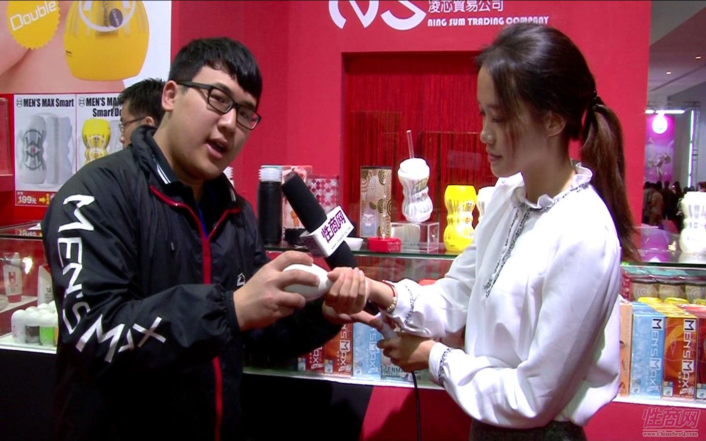 2014广州性文化节-性商网专访MensMax图片7